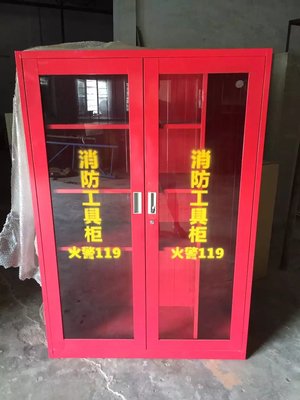 定做社區(qū)微型消防站，深圳室外消防器材柜廠家助力會(huì)議會(huì)展服務(wù)安全升級(jí)